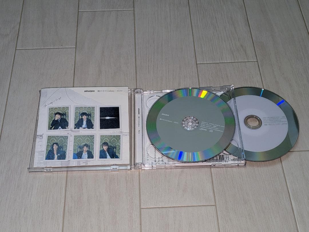 激レア！ソロ曲&秘蔵トーク 嵐 CD 5枚セット 初回 Dream A live