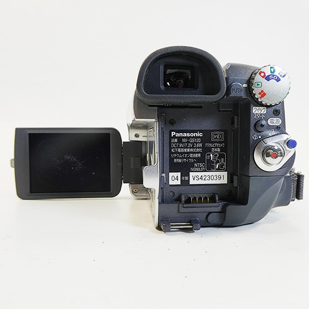 パナソニックNV-GS120動作良好 MiniDVビデオカメラ　ダビングに最適