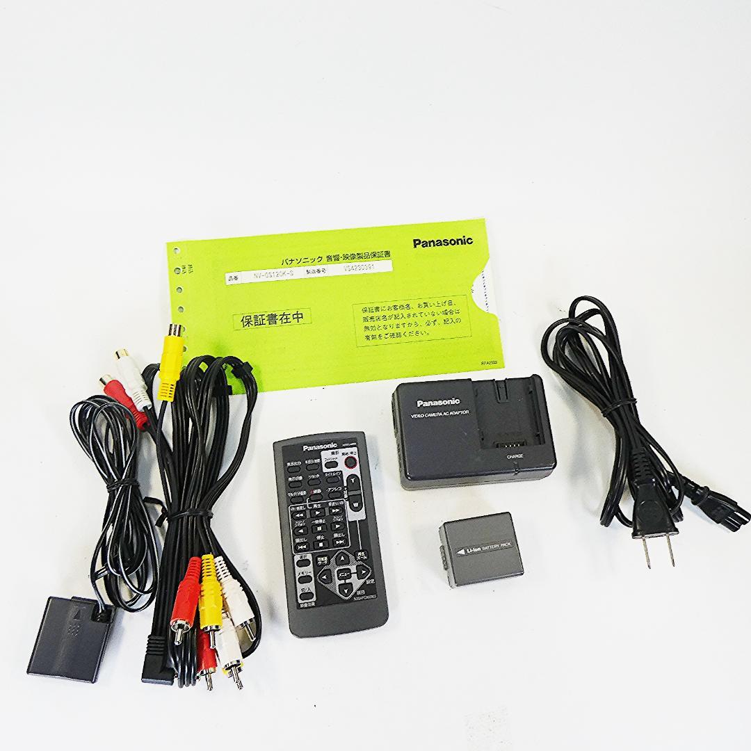 パナソニックNV-GS120動作良好 MiniDVビデオカメラ　ダビングに最適