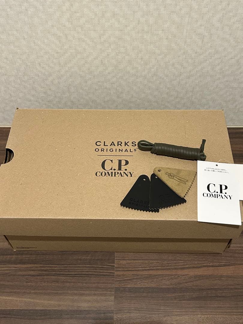 靴 Clarks Originals C.P. COMPANY DesertTrek