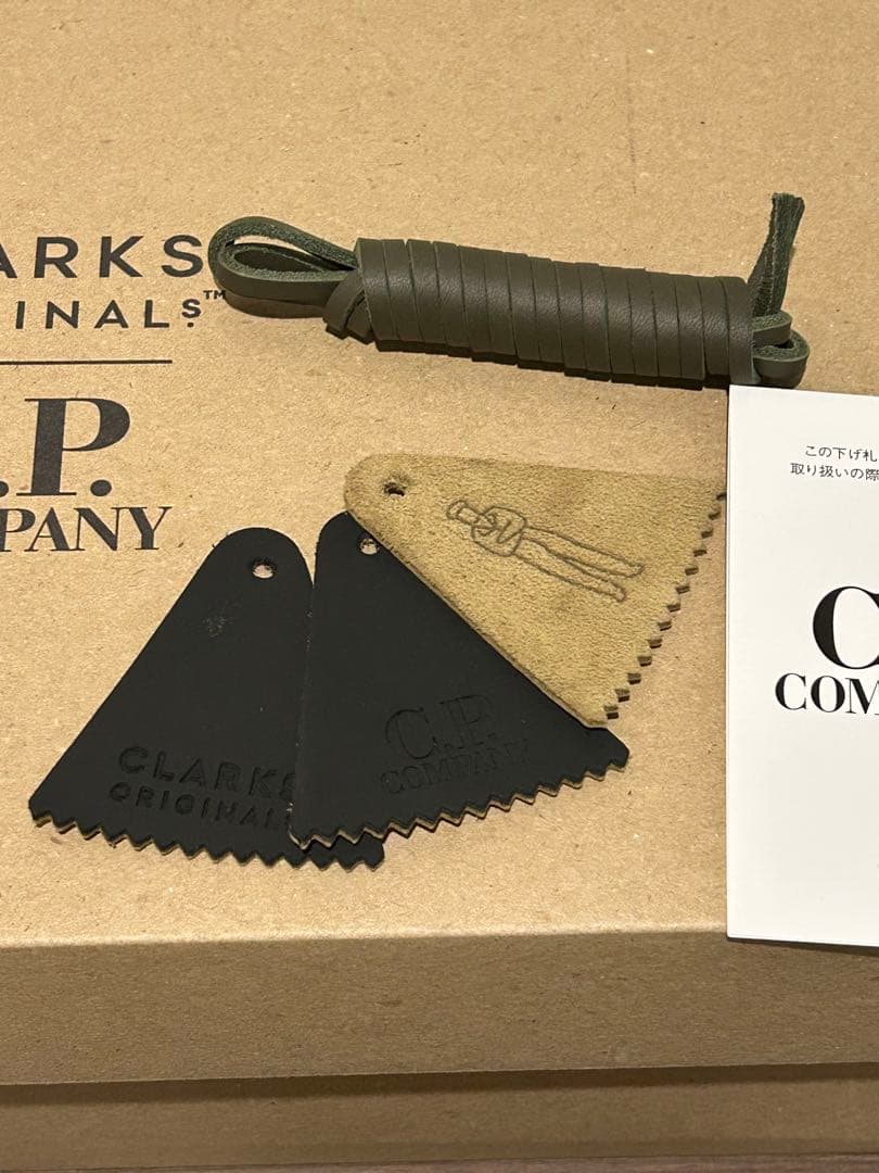 靴 Clarks Originals C.P. COMPANY DesertTrek