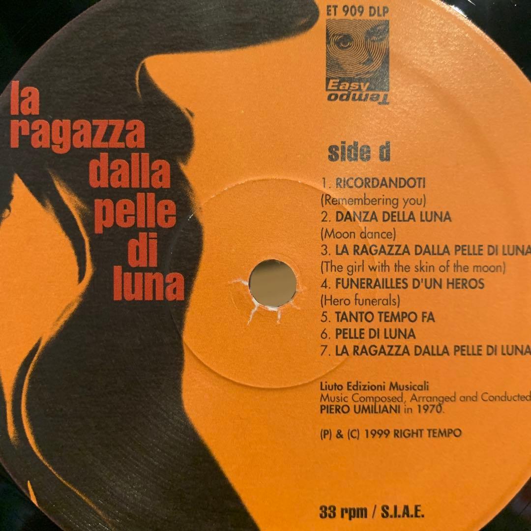 La Ragazza Dalla Pelle Di Luna サントラ 2LP