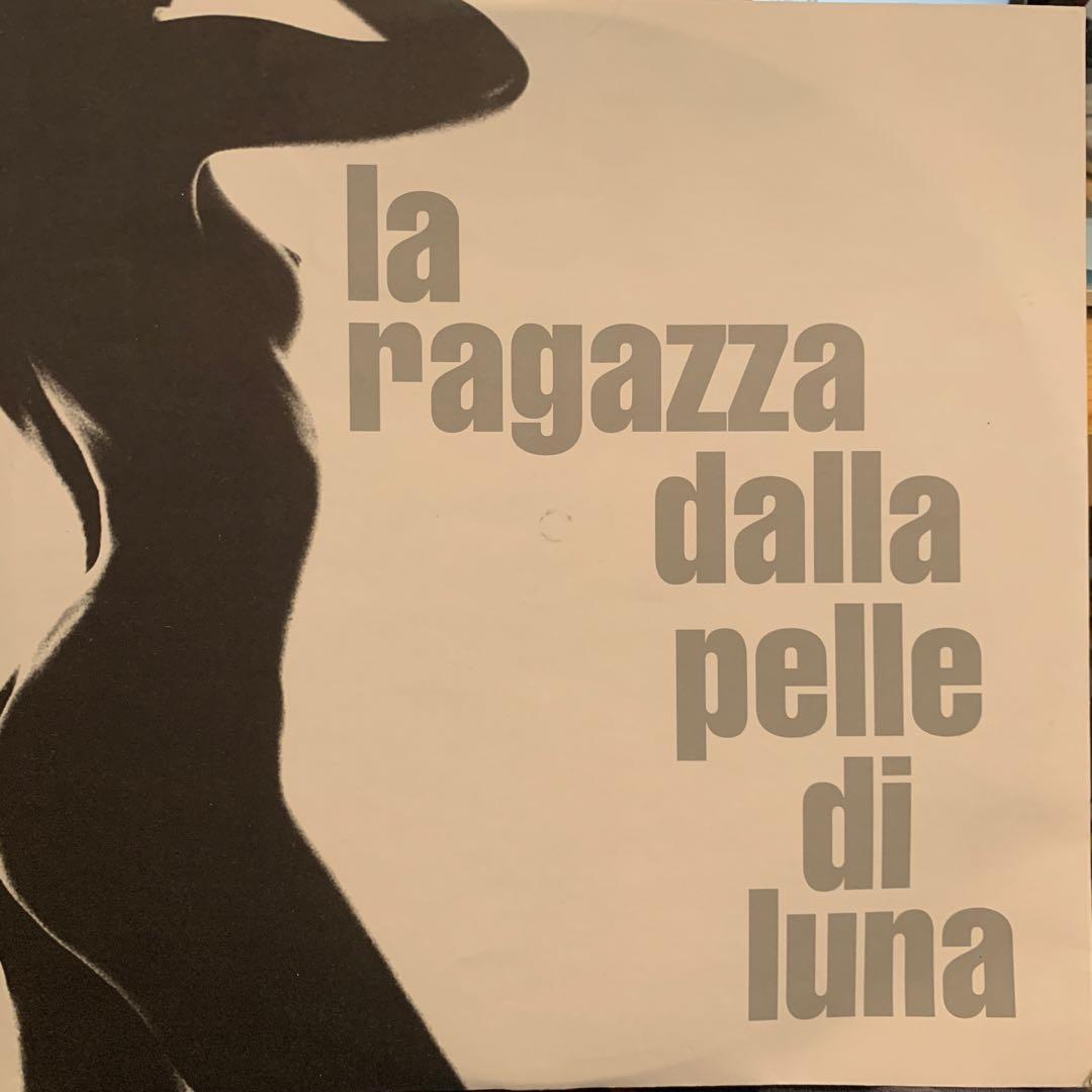 La Ragazza Dalla Pelle Di Luna サントラ 2LP