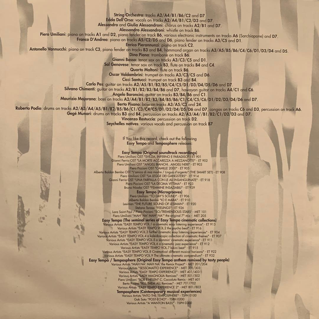 La Ragazza Dalla Pelle Di Luna サントラ 2LP