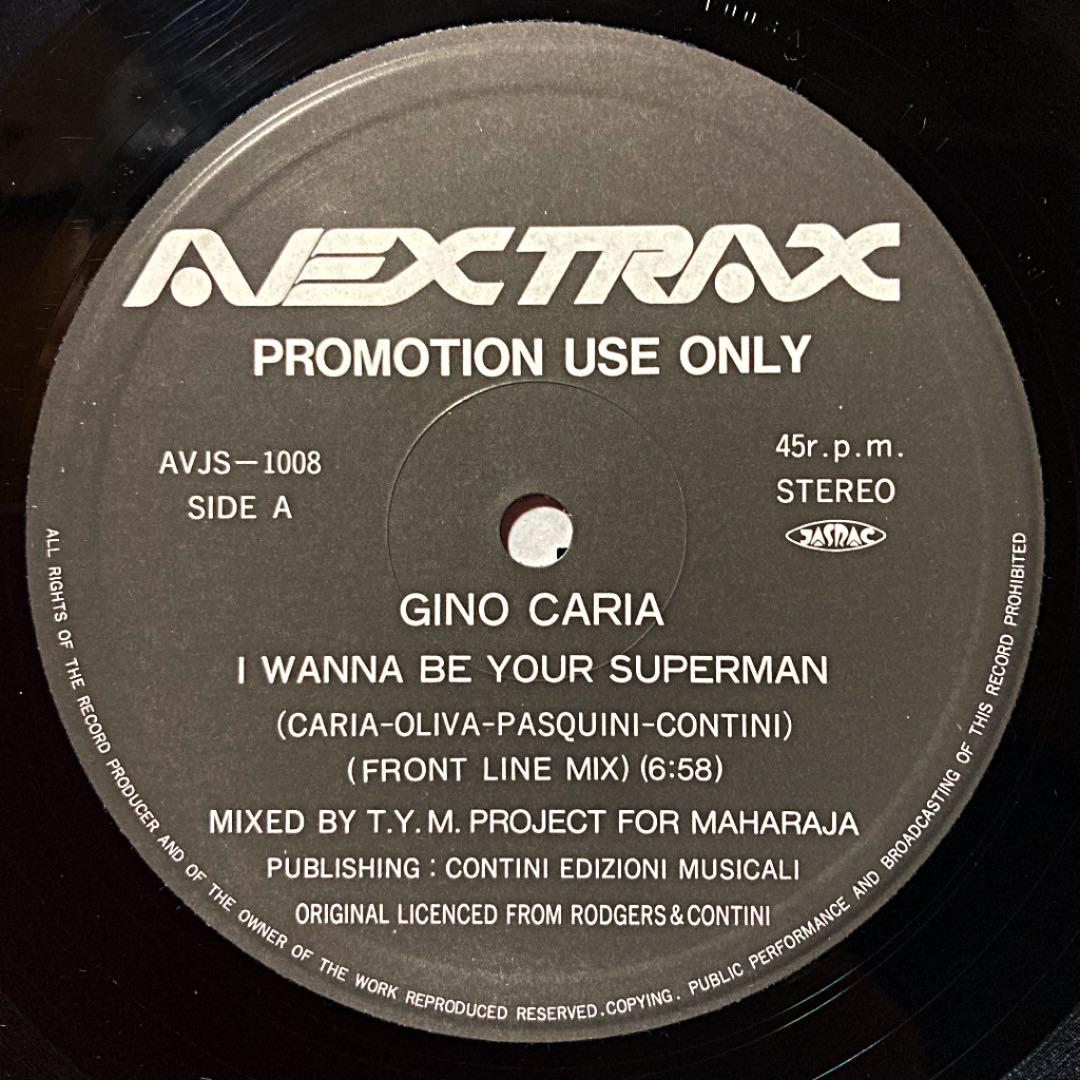 I WANNA BE YOUR SUPERMAN／GINO CARIA EURO