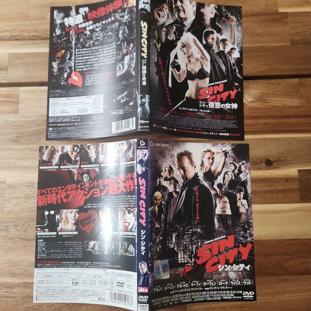 外国映画・ドラマ DVD⭐まとめ売り58本