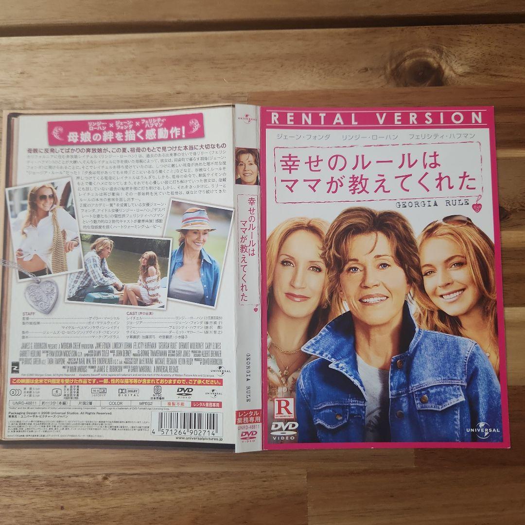 外国映画・ドラマ DVD⭐まとめ売り58本