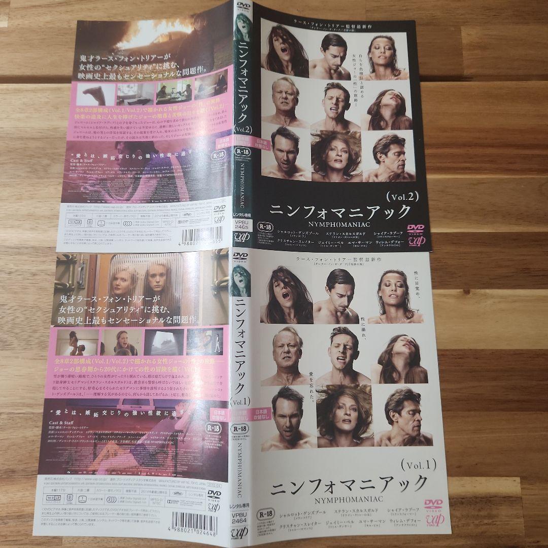 外国映画・ドラマ DVD⭐まとめ売り58本