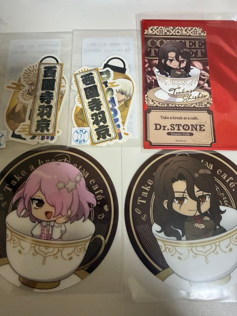 Dr.stone アモカフェ ビジュアルカード ビジュカ スタンリー ノーマル