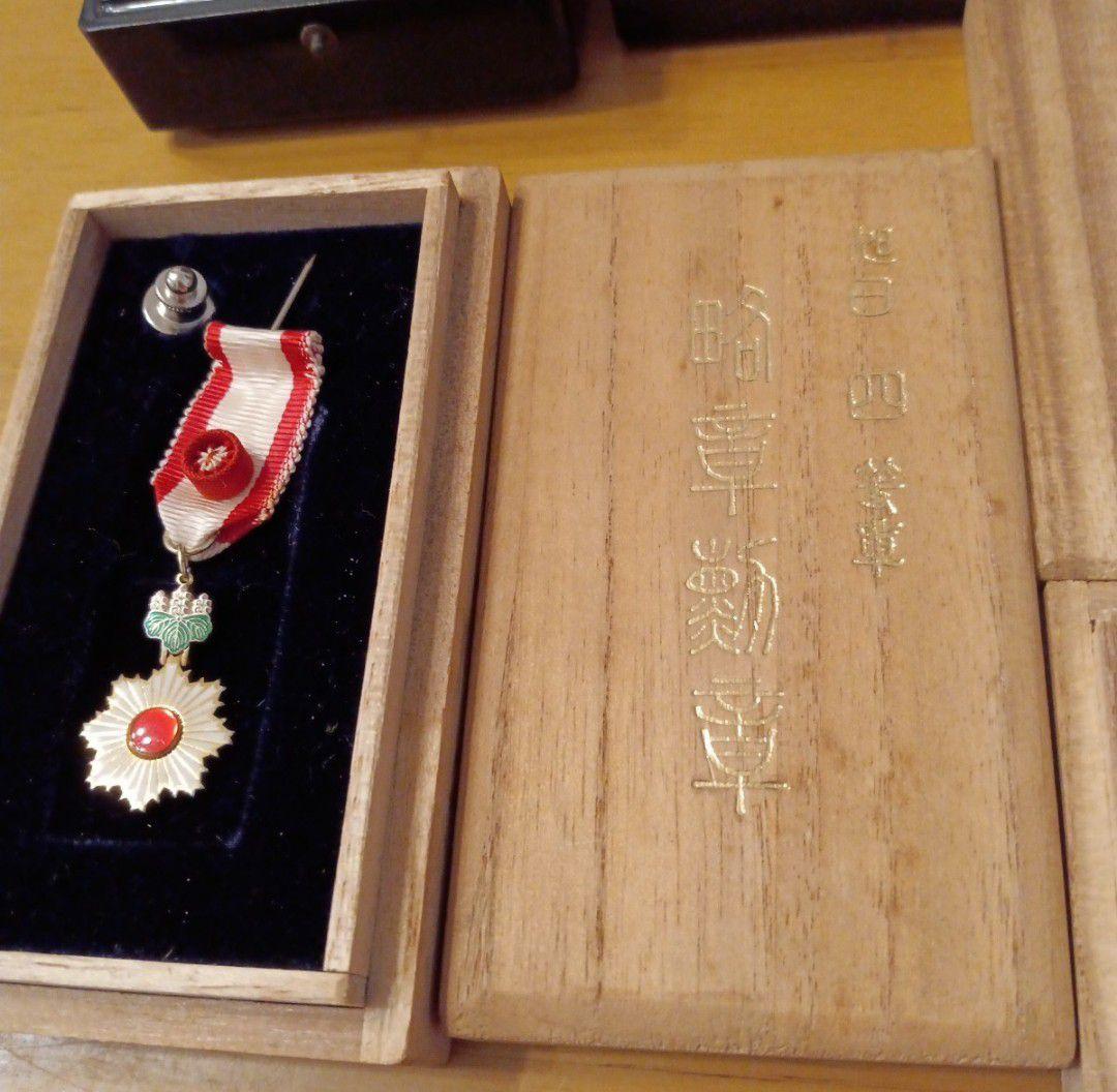 【レア 極美品】勲四等旭日小綬章 旭日四等章 略章勲章 勲四等瑞宝章 軍人傷痍