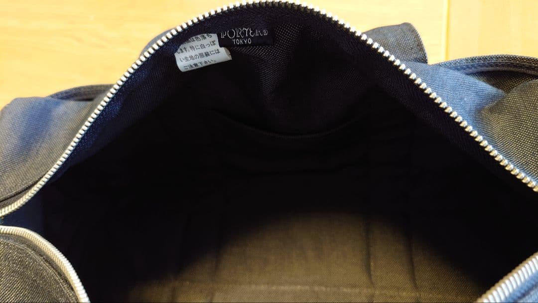 PORTER ネイビー ボストンバッグ スモーキー