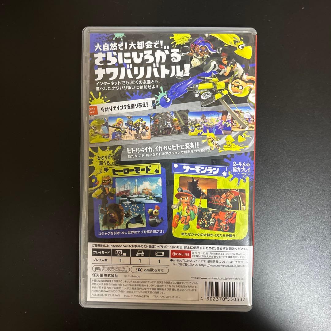 スプラトゥーン3、マリオオデッセイ　Switchソフト
