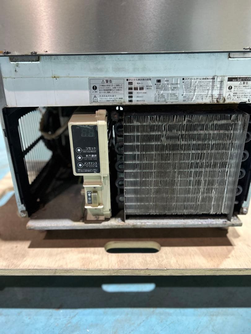 美*子様 （中古）全自動製氷機　ホシザキ　IM-35M 2008年製