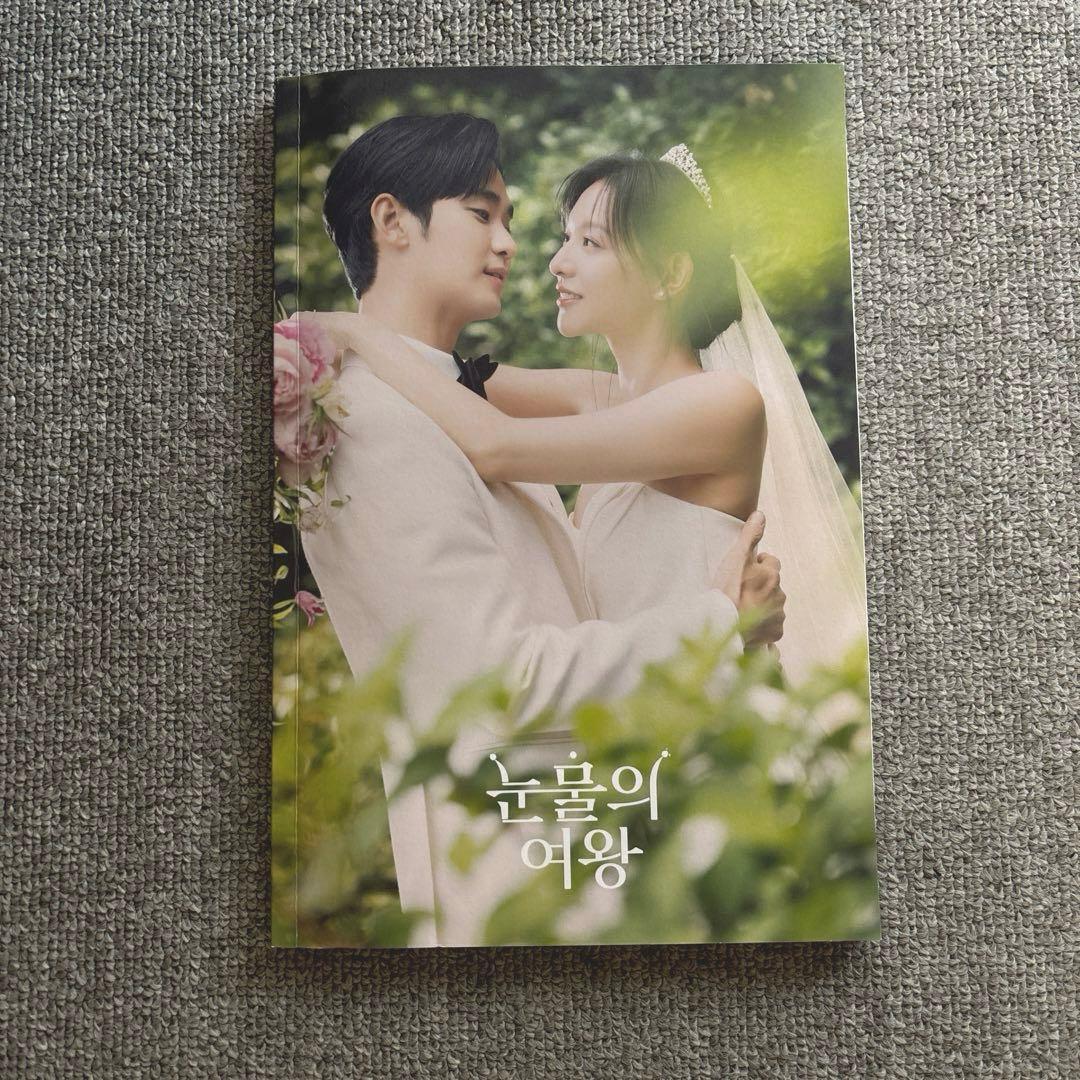 韓国ドラマ　涙の女王　OST CD フォトブック　結婚式　挙式