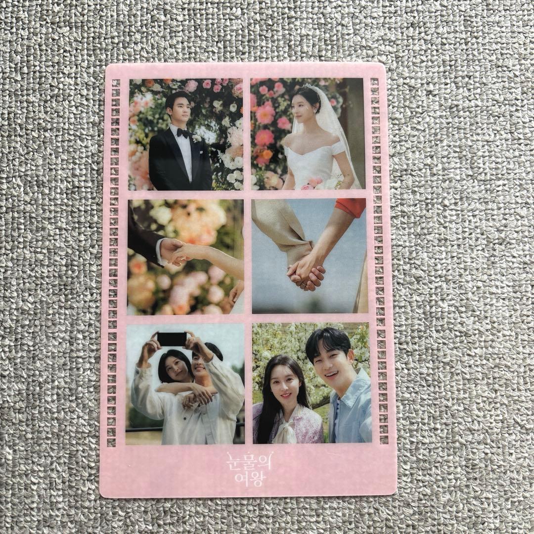 韓国ドラマ　涙の女王　OST CD フォトブック　結婚式　挙式
