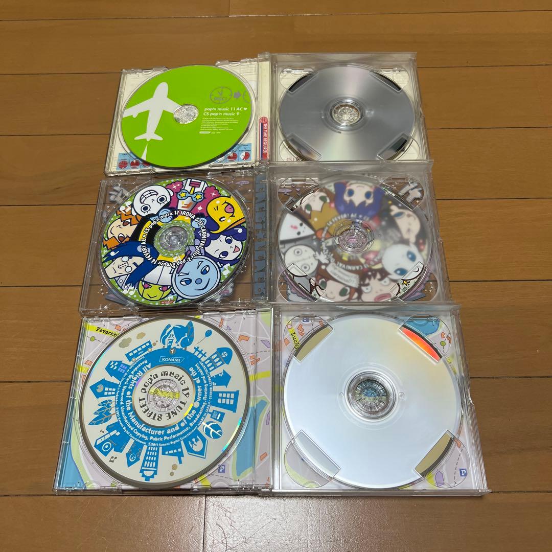 pop'n music アルバム3枚セット