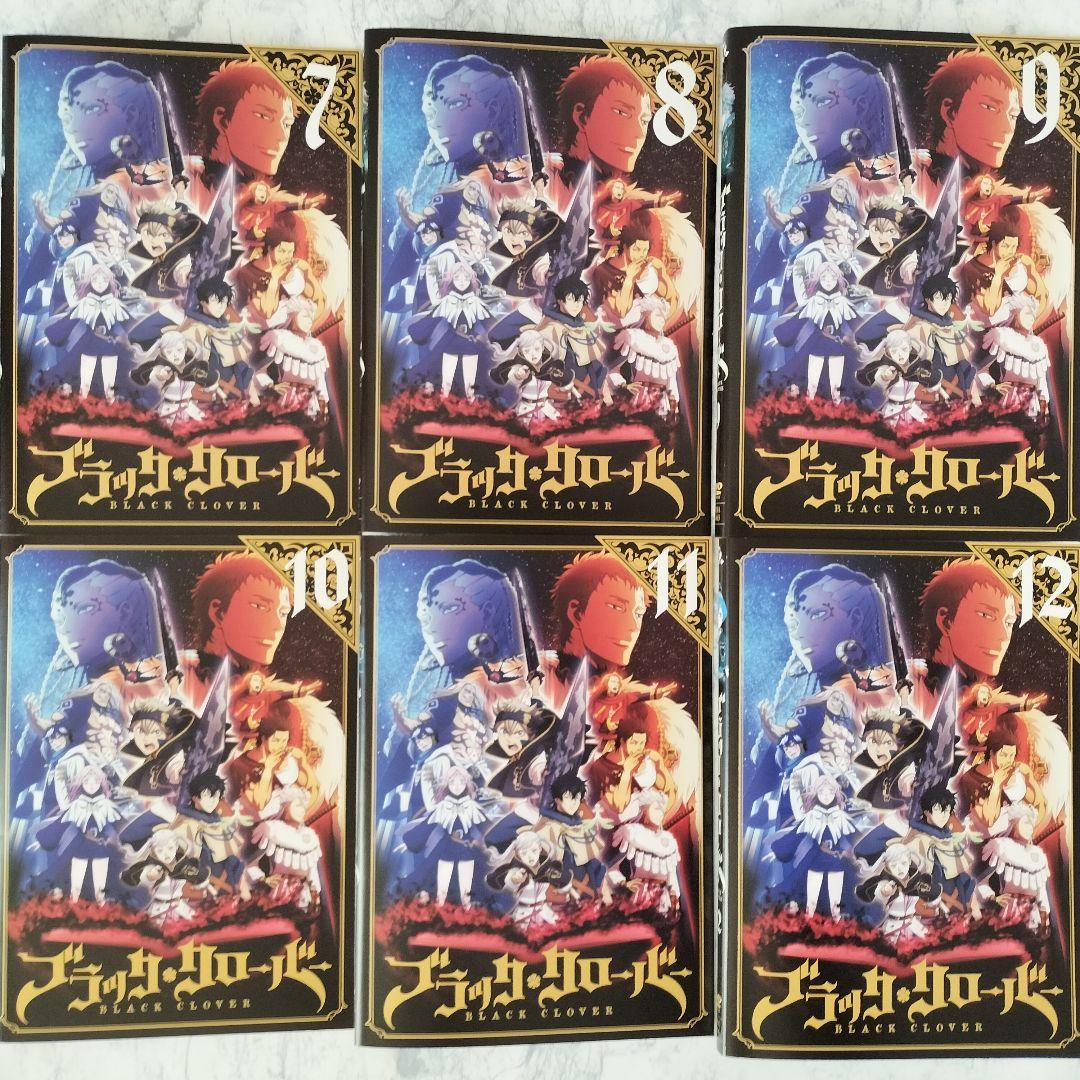 【非完全】DVD　ブラッククローバー　1~22巻　計22巻
