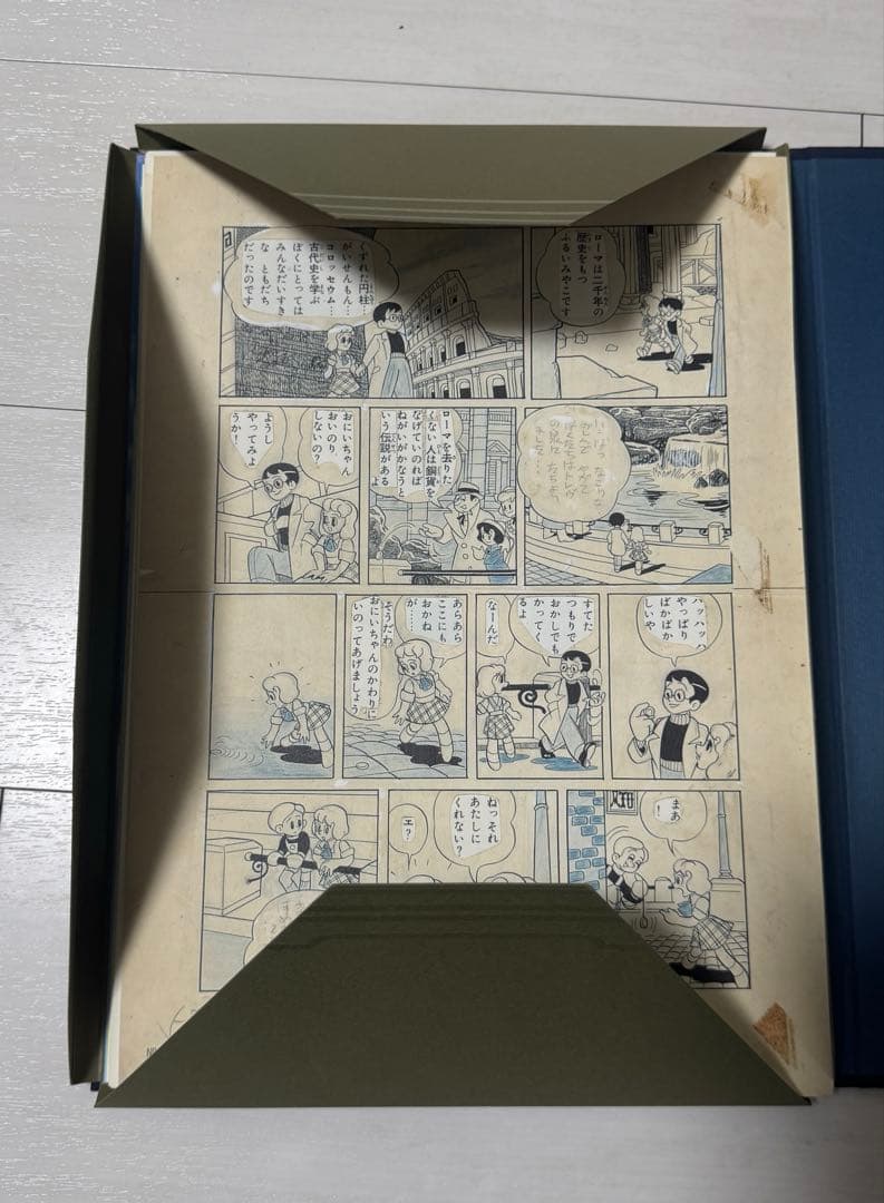 美品　藤子・F・不二雄　複製原画集(シリアルナンバー入り)