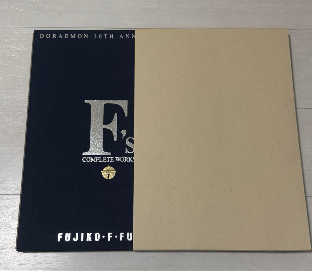 美品　藤子・F・不二雄　複製原画集(シリアルナンバー入り)
