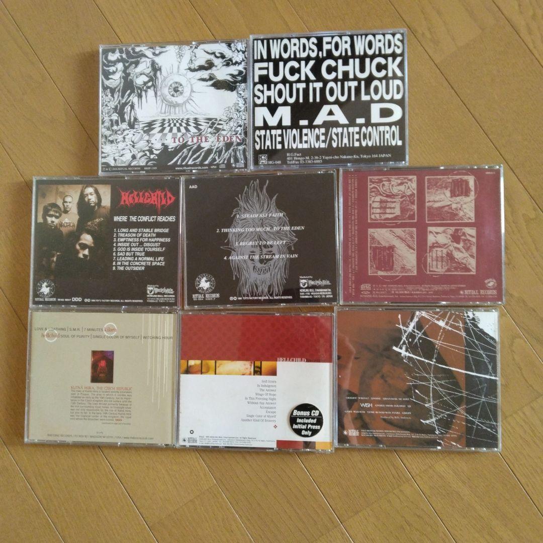 HELLCHILD CDコレクション