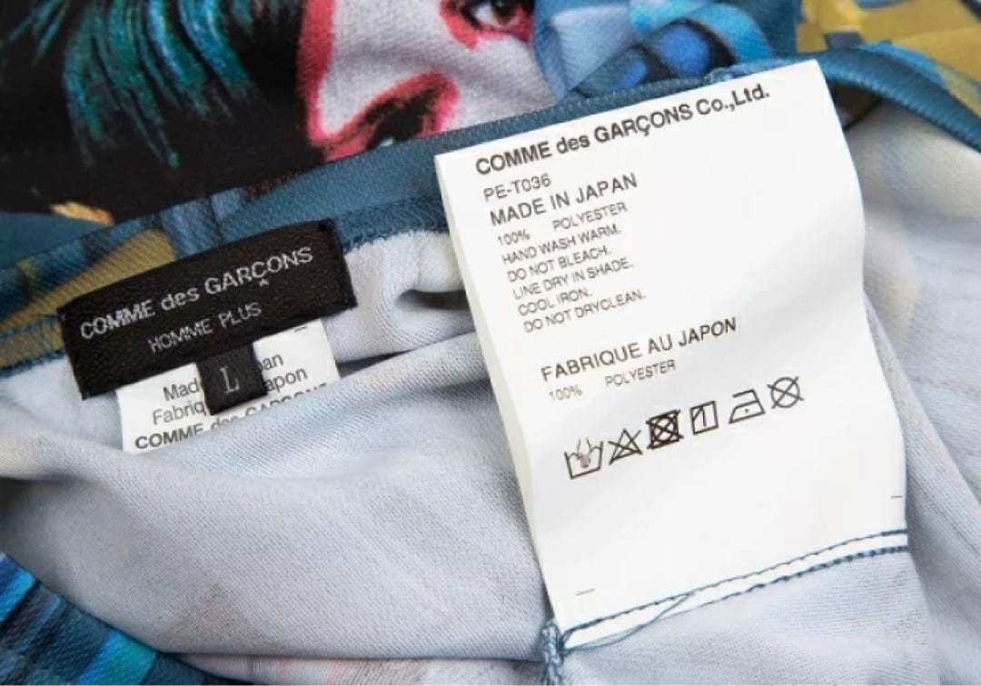 コムデギャルソンオムプリュス　半袖tシャツ　19ss 水色　Lサイズ