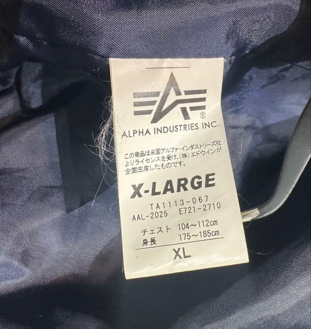 ALPHA INDUSTRIES MA-1 XL ネイビー 春秋用
