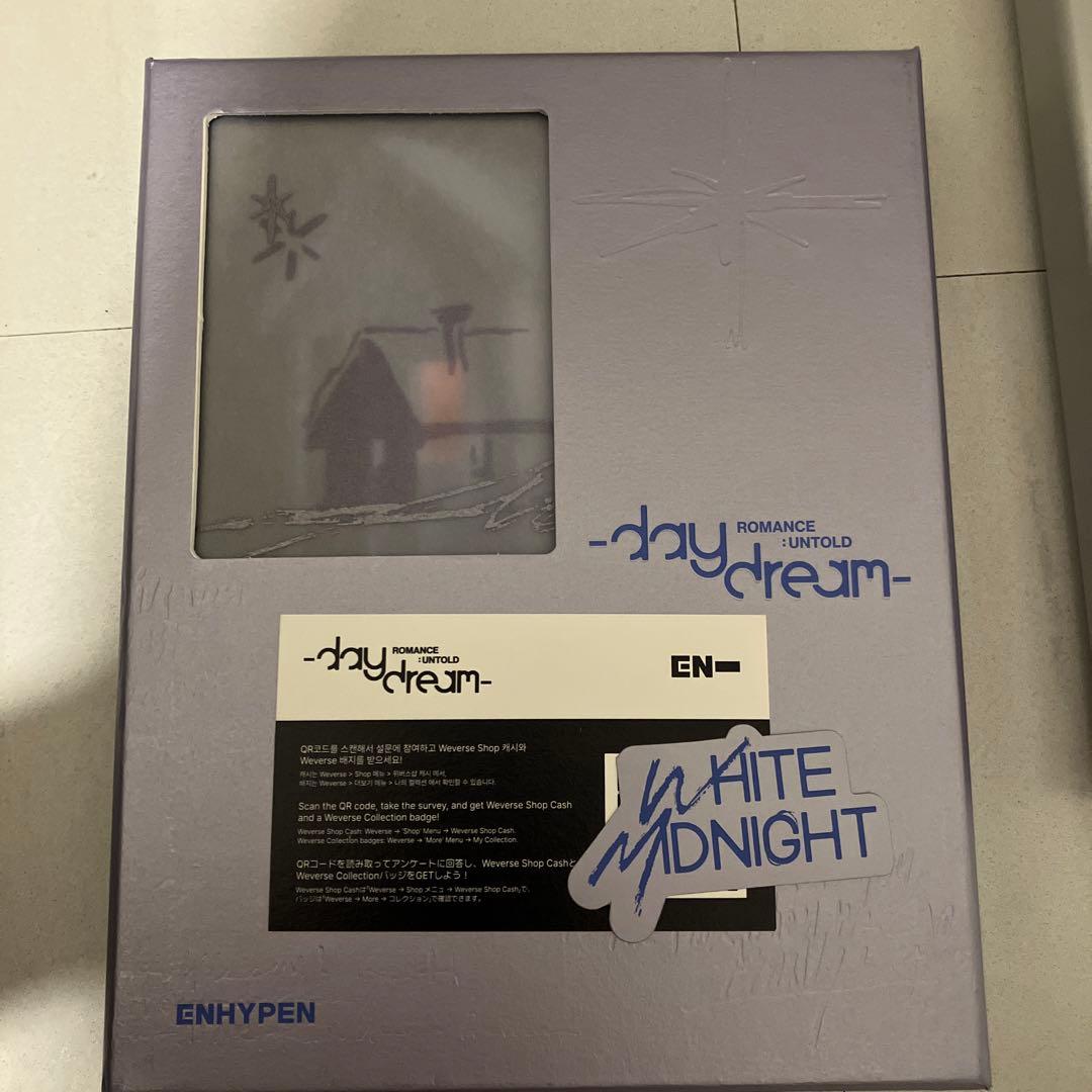 ENHYPEN day dream 4形態セット