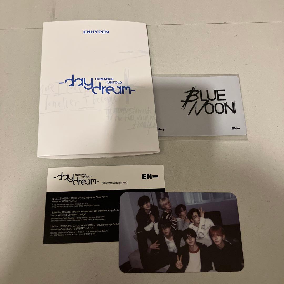 ENHYPEN day dream 4形態セット