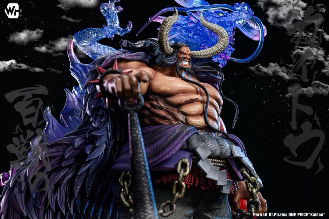 ワンピース 四皇 百獣 カイドウ フィギュア 新品