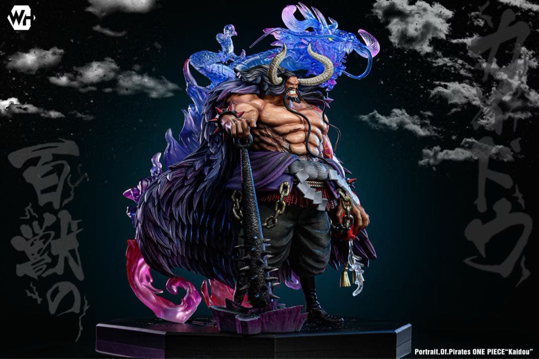 ワンピース 四皇 百獣 カイドウ フィギュア 新品