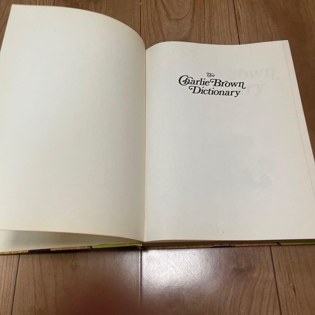 スヌーピー　本　チャーリーブラウン辞書 チャールズ・M・シュルツ 輸入 洋書レア