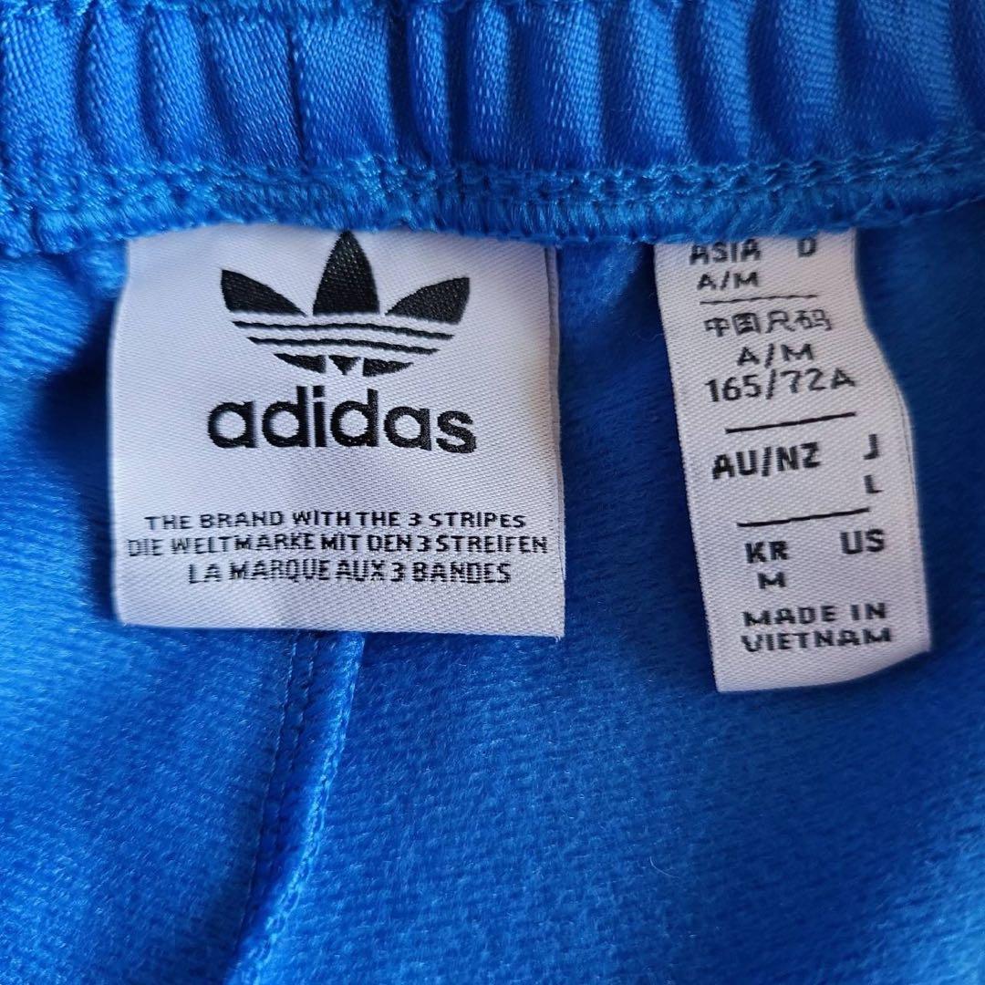 ​【美品】adidas アディブレイク トラックパンツ M ブルー 完売品
