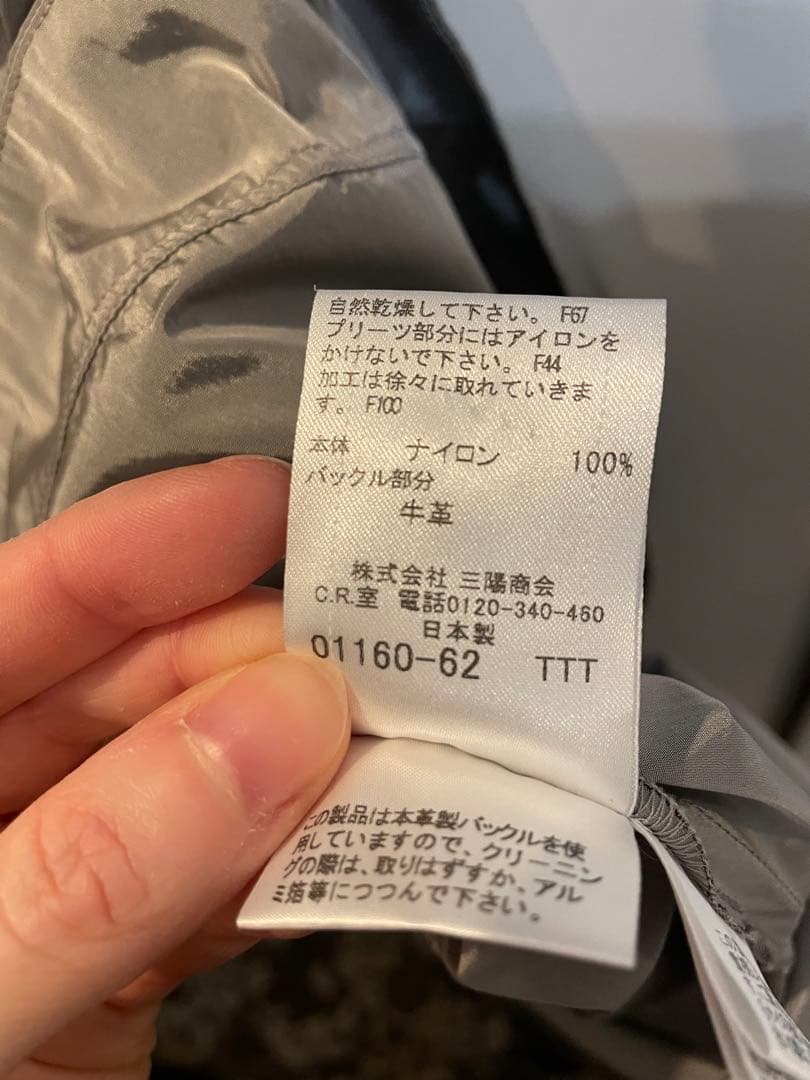 BURBERRY BLACK LABEL シルバードレス