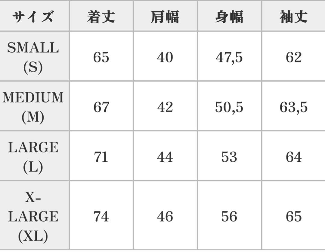 ジャケット・アウター CHALLENGER ZIP SHIRT