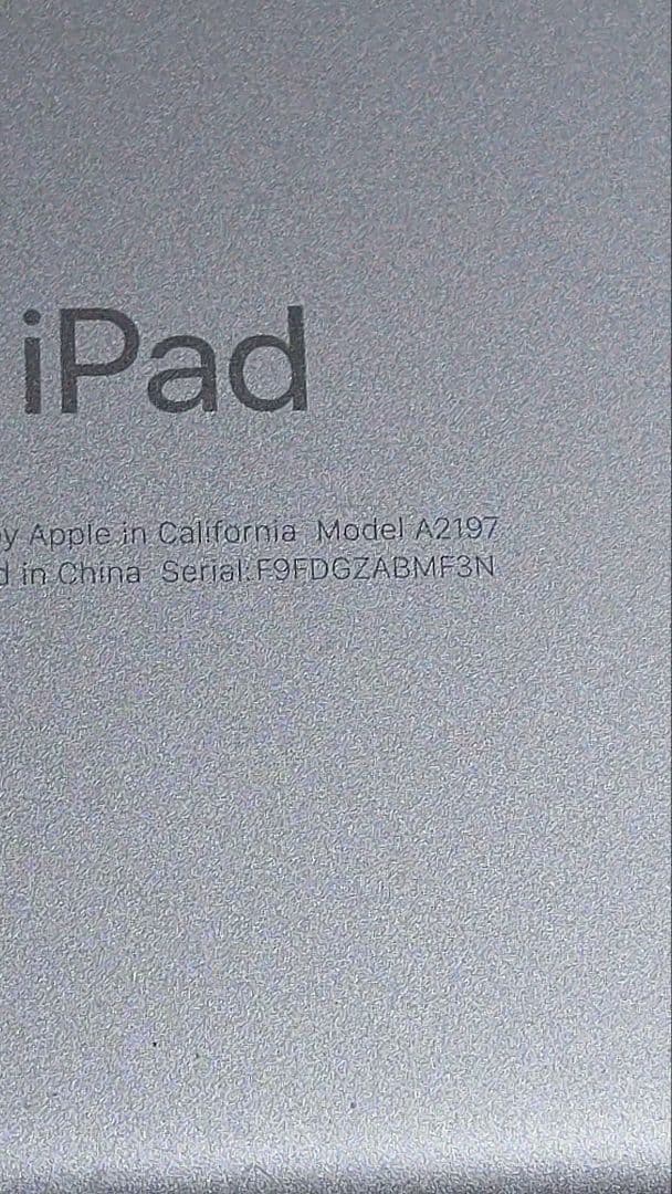 iPad 第7世代 MW752J/A 管理ナンバー1240