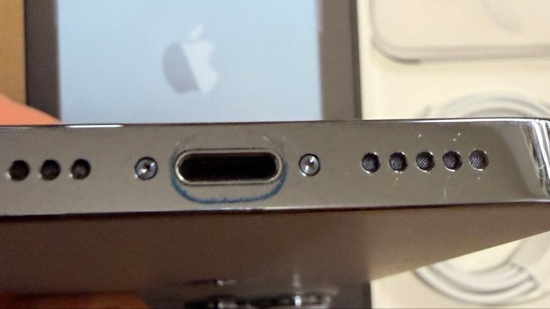 iPhone 13 pro 256GB シエラブルー