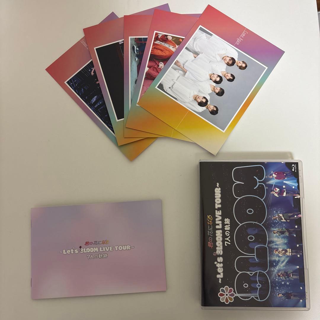 君の花になる　DVD 8LOOM写真集　アクスタ