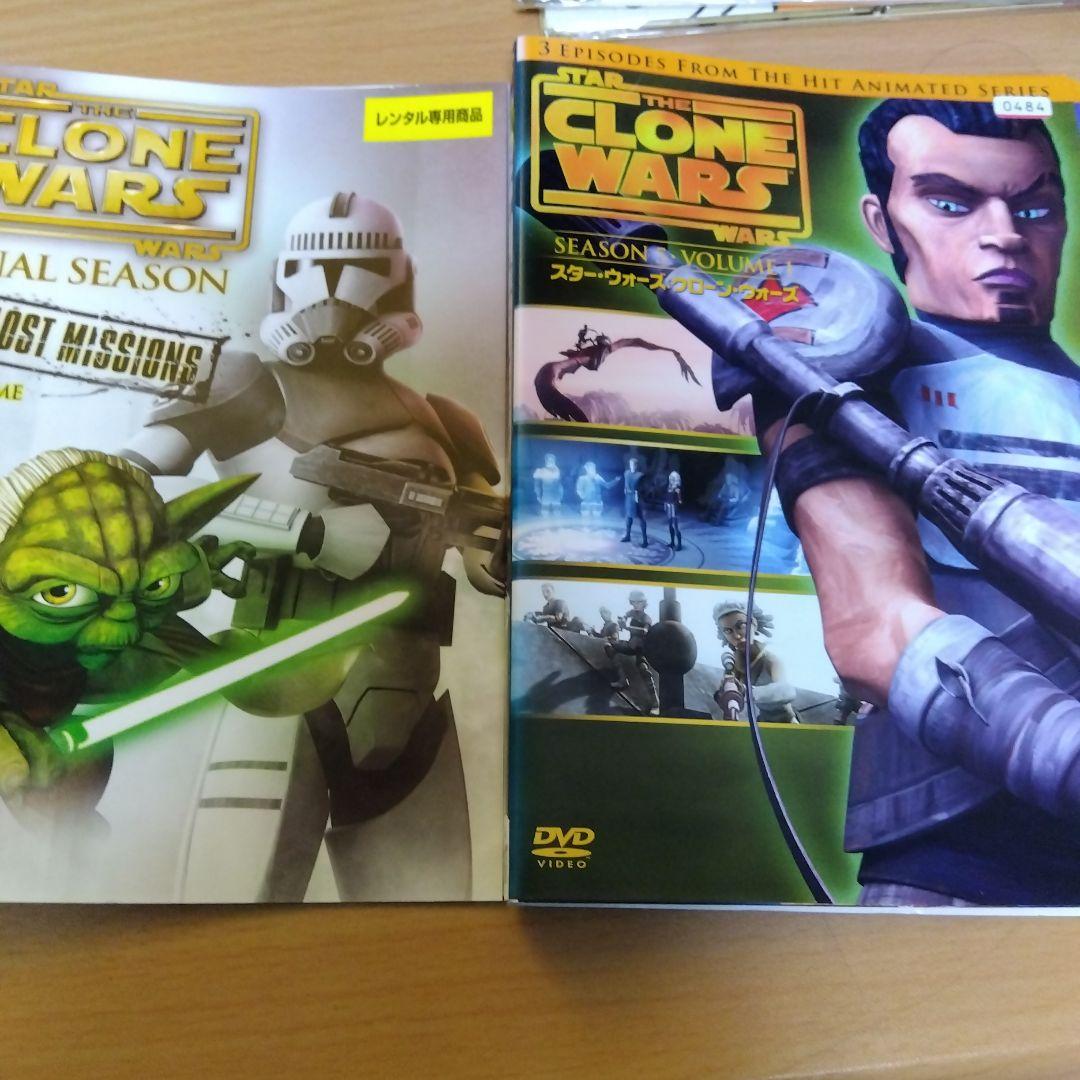 スター・ウォーズ クローン・ウォーズ レンタル落ちDVDセット