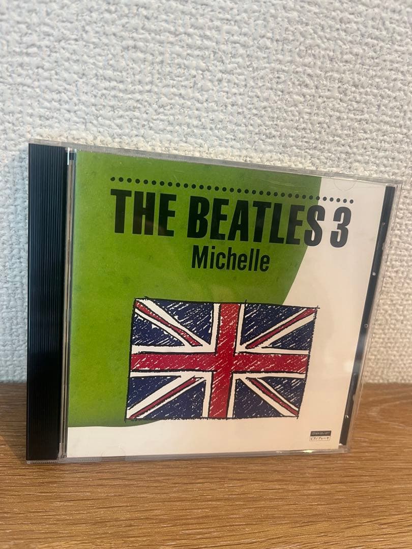 ビートルズ　自動演奏ピアノプレーヤーフロッピー　ヤマハ