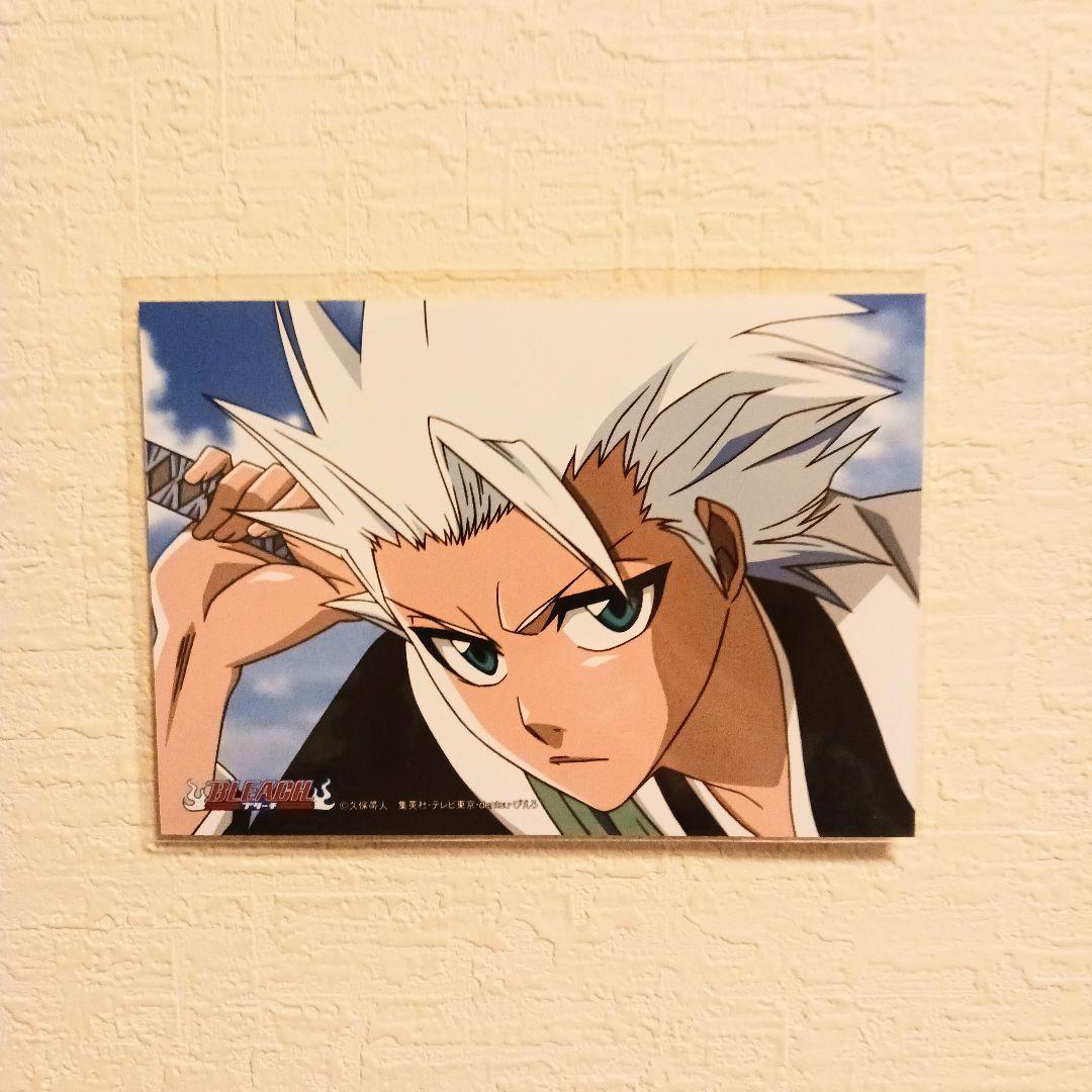 BLEACH ジャンプフェスタ限定 日番谷冬獅郎4種