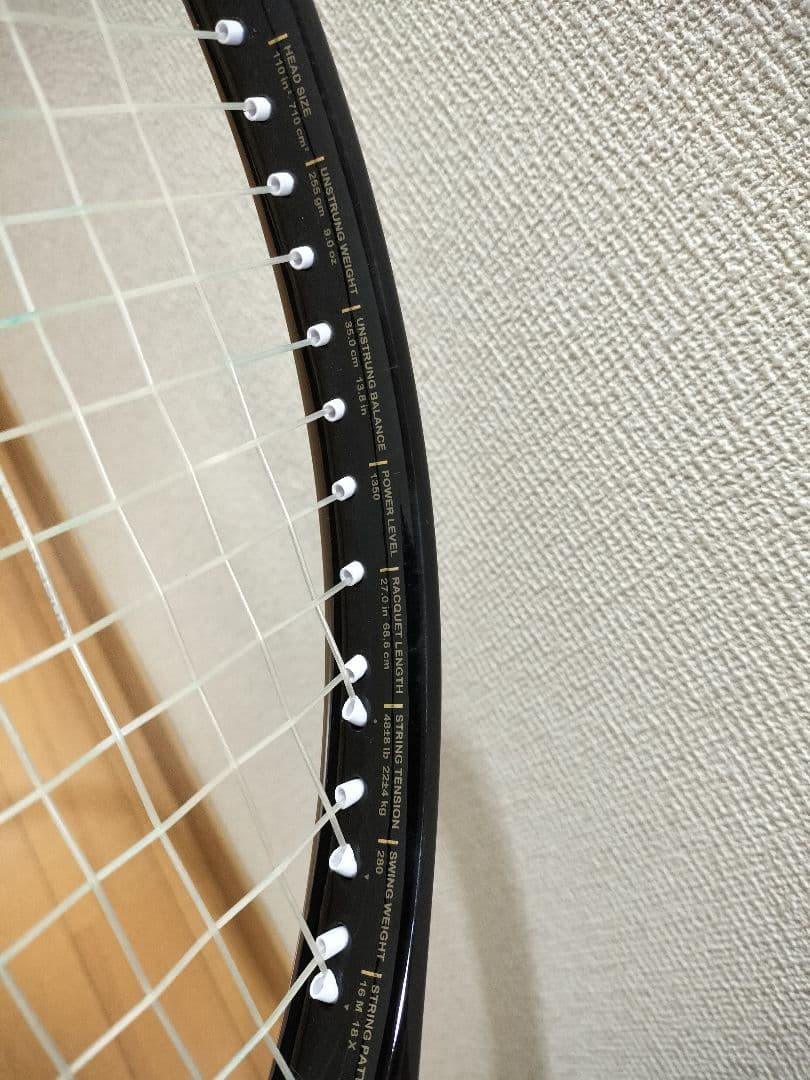限定モデル エンブレム EMBLEM 110 Prince　　テニスラケット