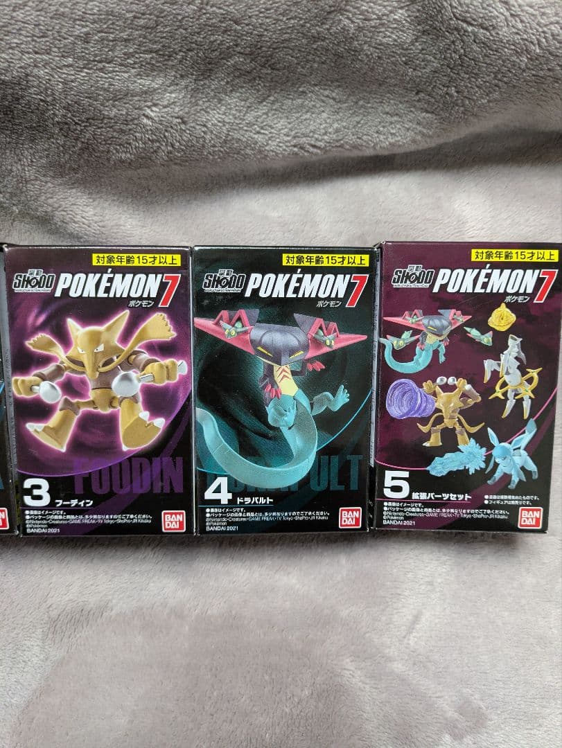 SHODO POKÉMON ポケモン ドラパルト フーディン 掌動 フィギュア