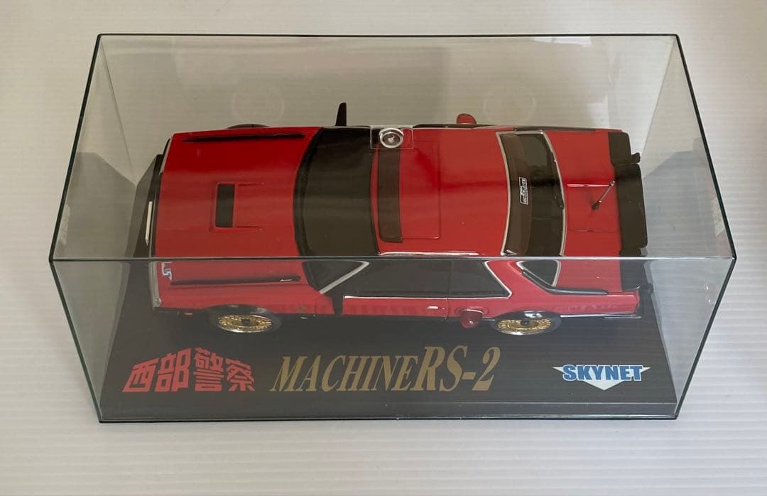ミニッツ　西部警察　MACHINE RS-2