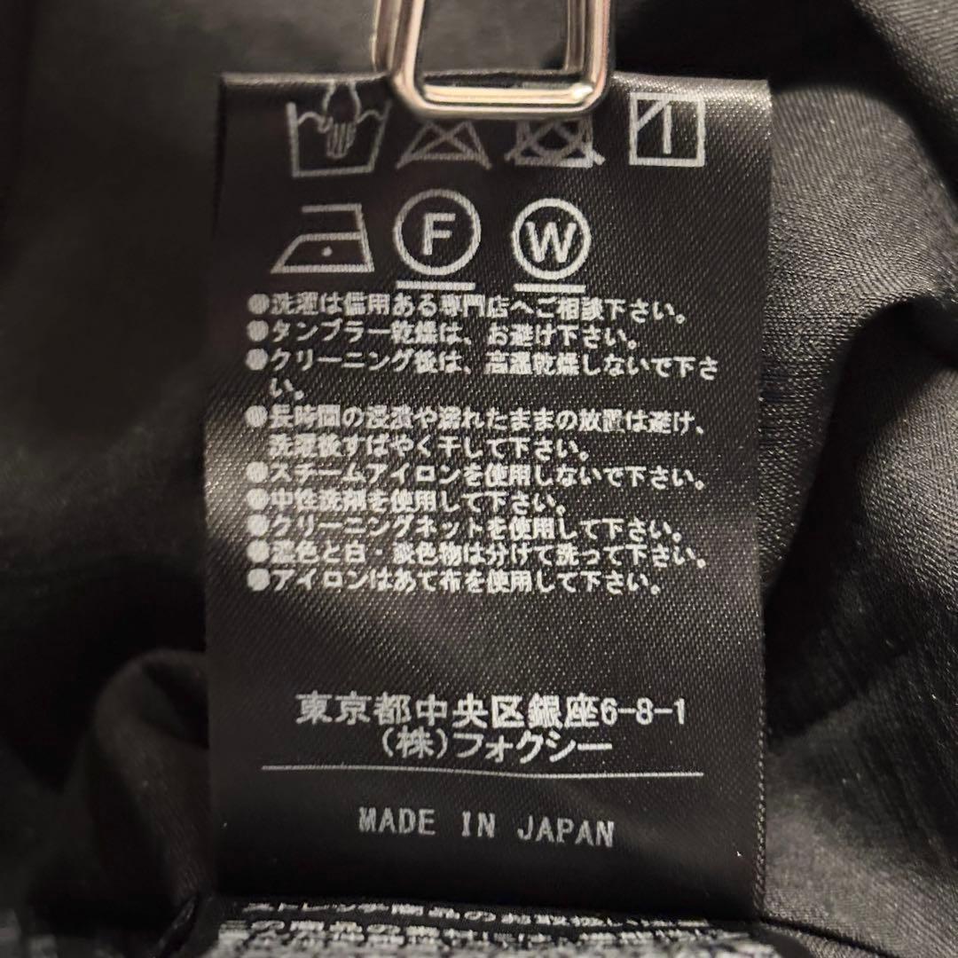 新品未使用タグ付✨️8,3万 フォクシー デニムドレス 40 白襟 ビジュー