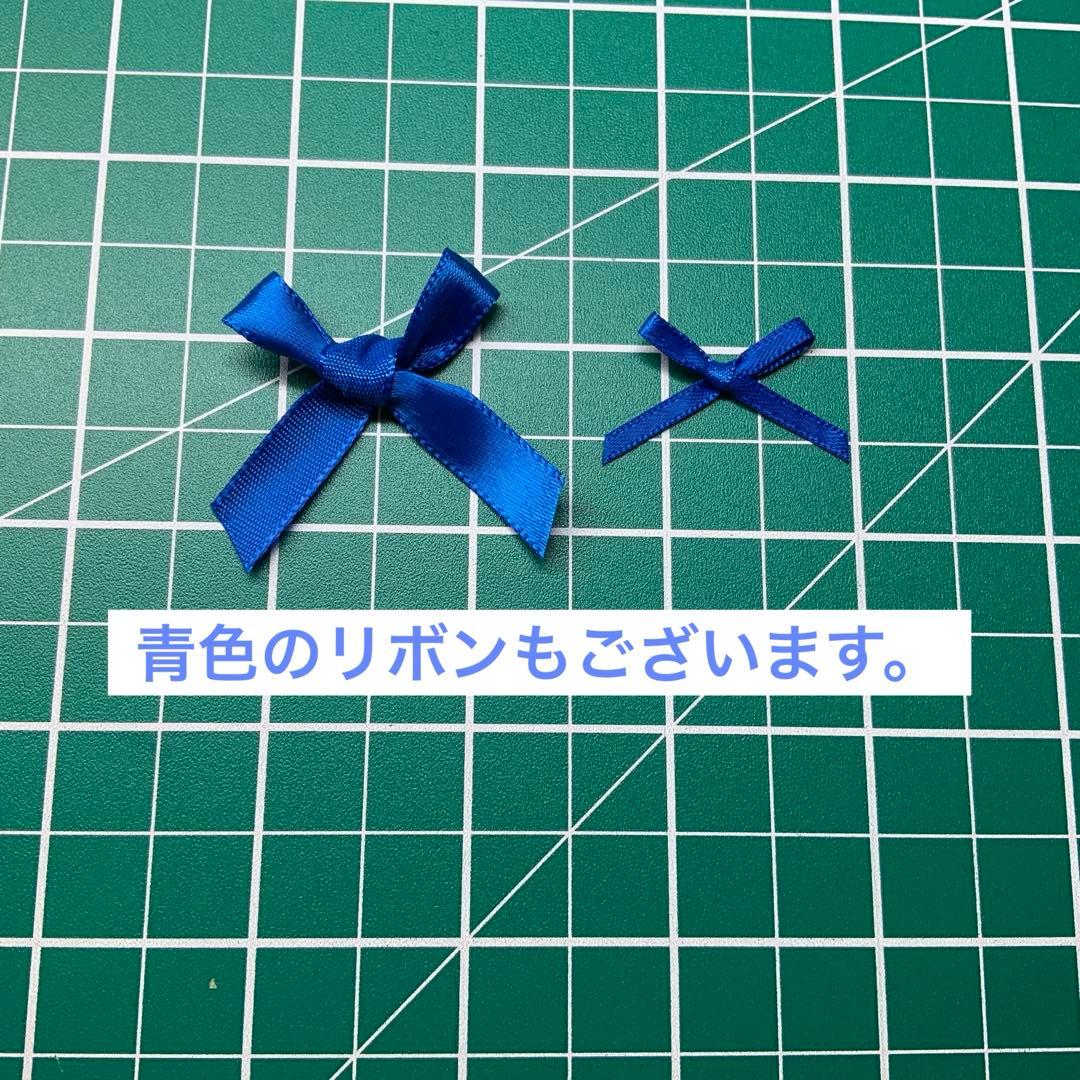 noオーダーページ