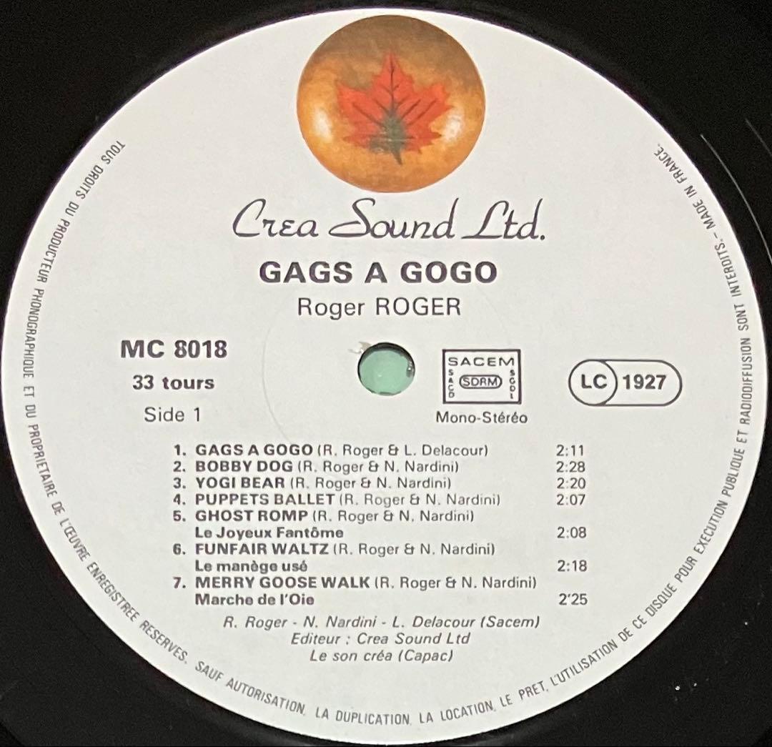Roger Roger - Gags A Gogo エクスペリメンタル