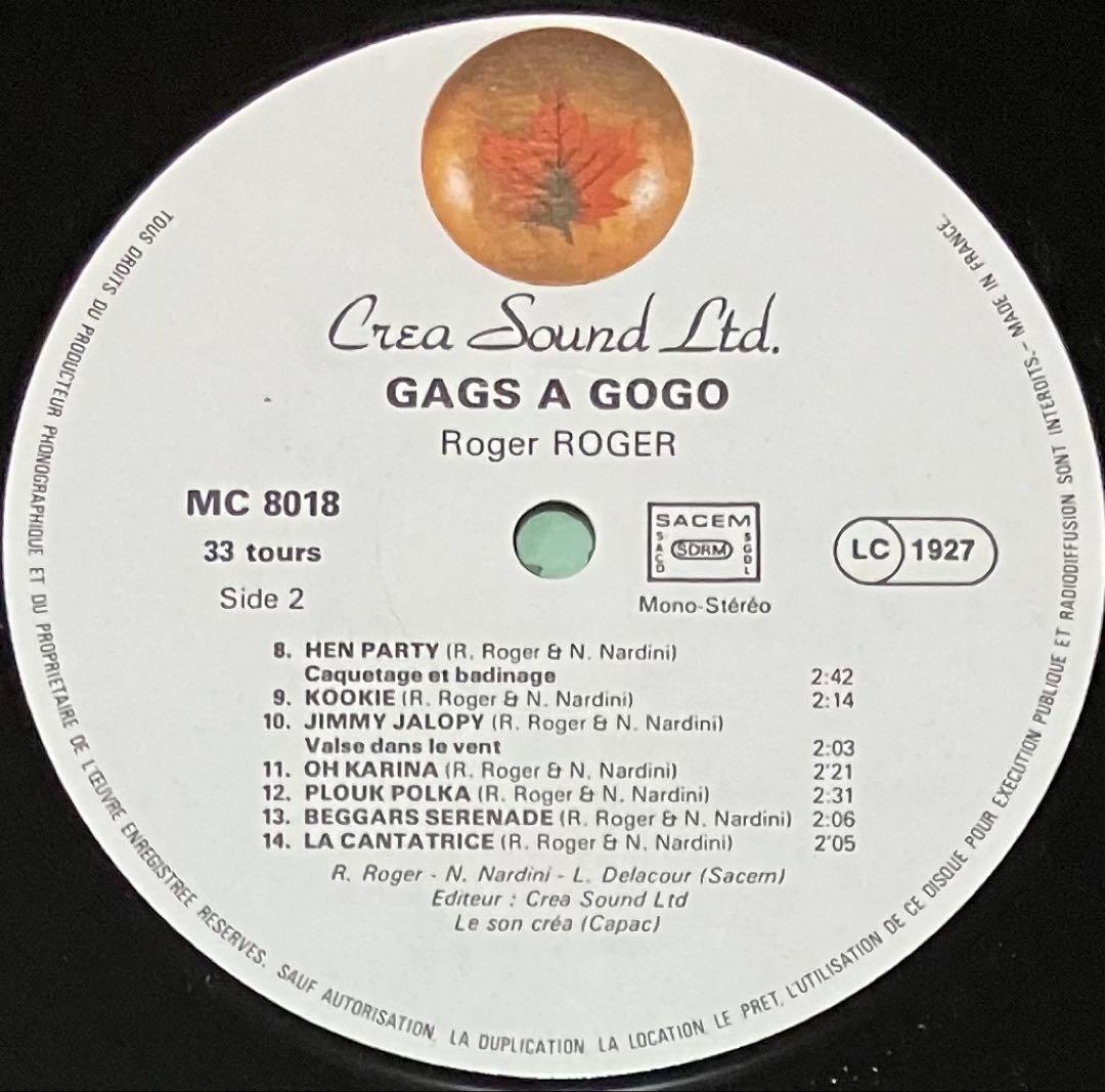 Roger Roger - Gags A Gogo エクスペリメンタル