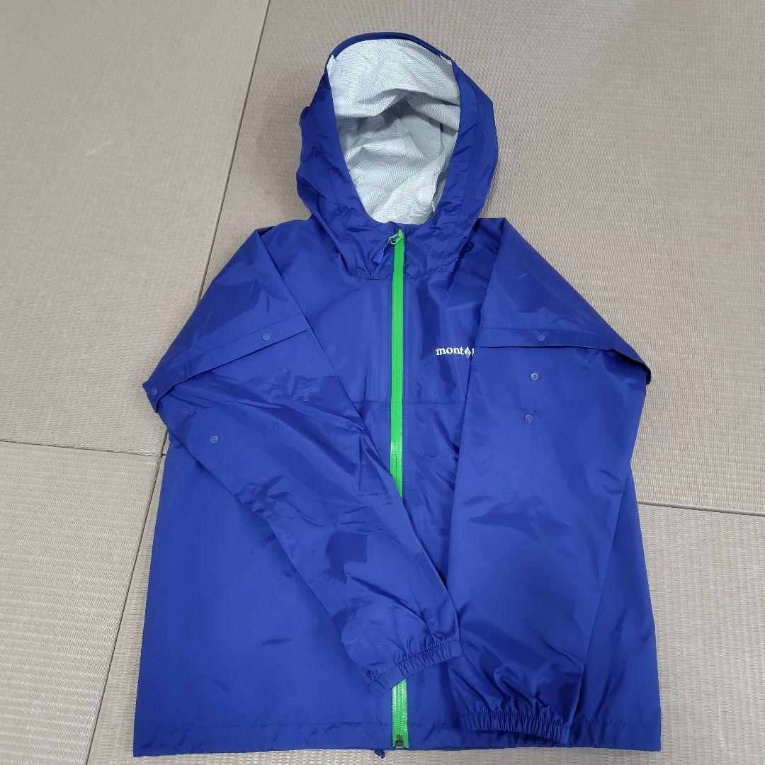 専用　モンベル　レインウェア　キッズ　140〜150