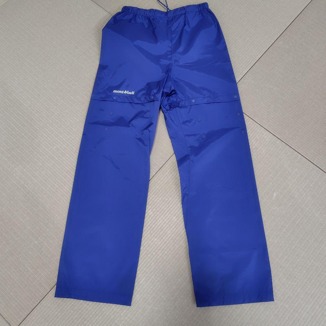 専用　モンベル　レインウェア　キッズ　140〜150