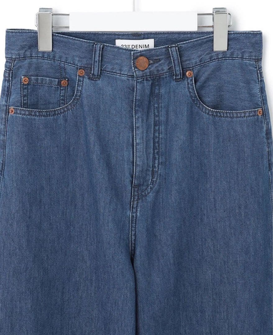 23区DENIM ライトダンガリー ワイドパンツ
